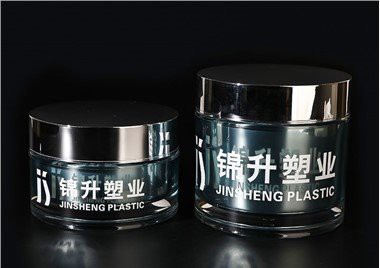 Flacon cu pompa fara aer 50ml