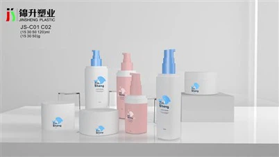 Sticlă fără aer 100 ml