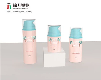 Borcan cosmetic ecologic