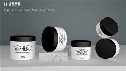 Sticlă de vid cu borcan cu cremă rezistentă la scurgeri