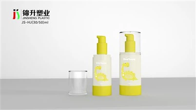 Sticla PCR fără aer