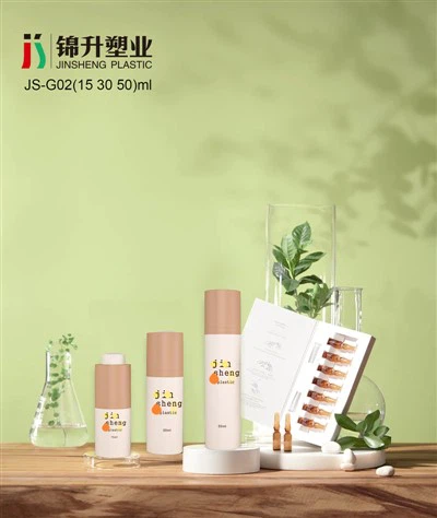 PP sticlă fără aer