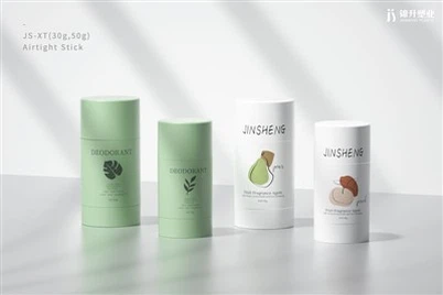 Sticlă cu pompă de călătorie cu vid